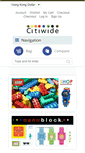 Mobile Screenshot of citiwide-online.com